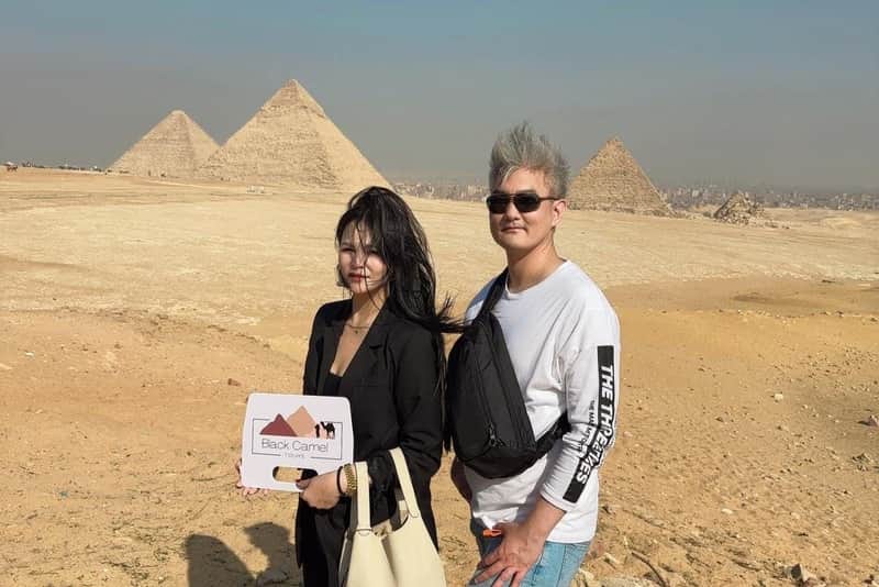 Giza Pyramids, Egyptian Museum & Khan el-Khalili: Day Tour with Lunch
