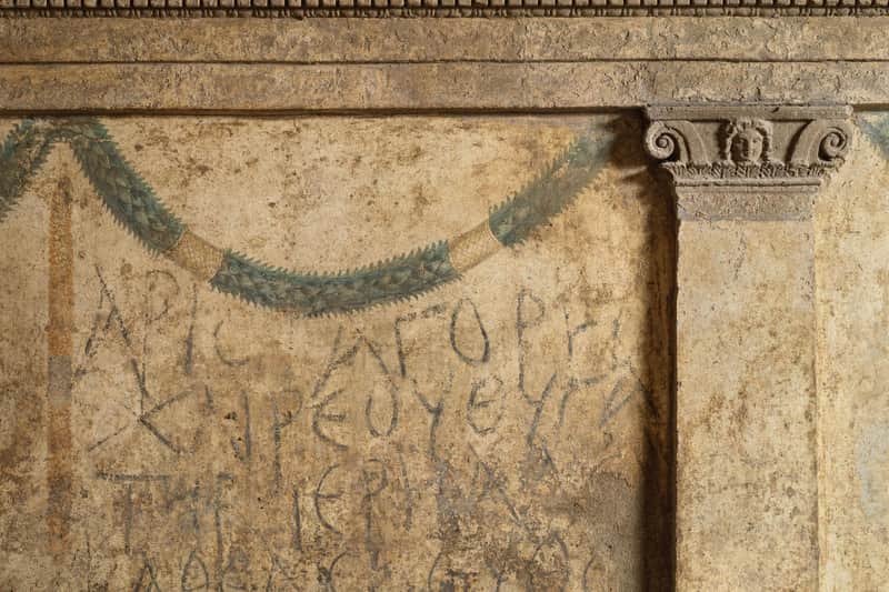 Ipogeo dei Cristallini
