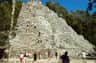 Cobá Archaeological Site